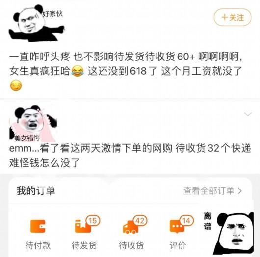 拒绝“画大饼”，化妆品功效宣称怎么才算有凭有据？