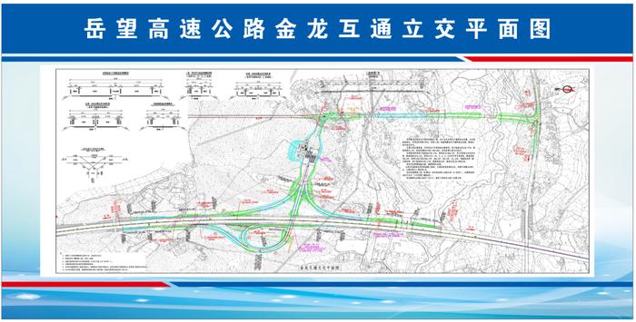 岳阳至长沙主城区最快15分钟！这条线开工