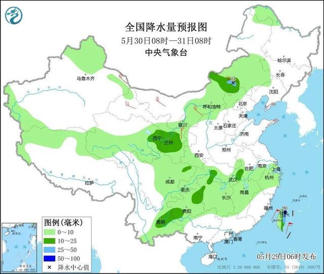 36.7℃！破百年纪录！初夏这么热，这个夏天会怎样？