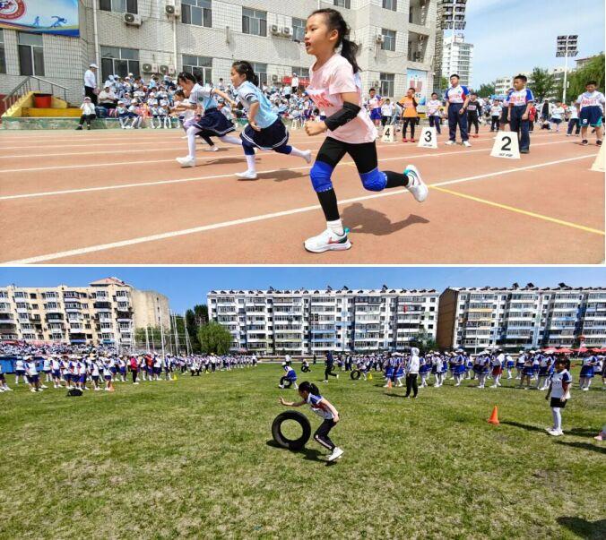 梅蕾绽放 童心飞扬 哈尔滨市红岩小学举办2023年春季运动会