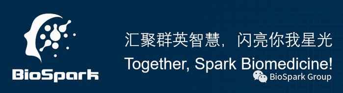 本周三！ASCO2023预览：关注改变肿瘤治疗指南的临床试验，撬动市场的关键数据，以及亚洲生物技术公司的崛起 | 药时代直播间