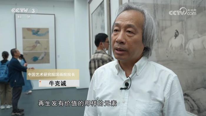 刘万鸣 王德芳师生教学汇报展在河北沧州开幕