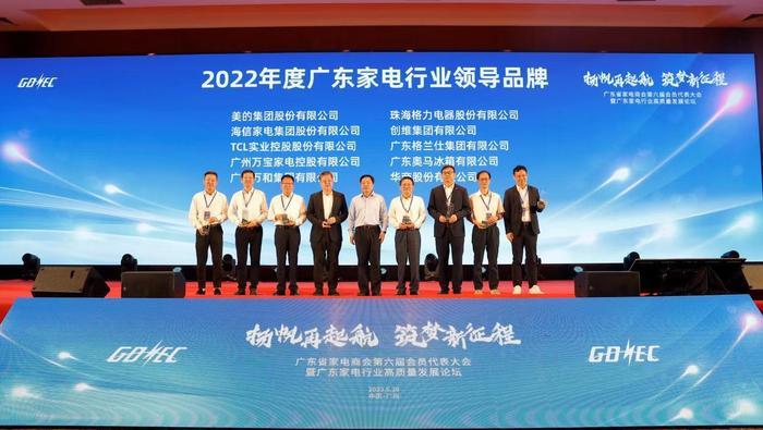 迈向国际化、高端化与智能化