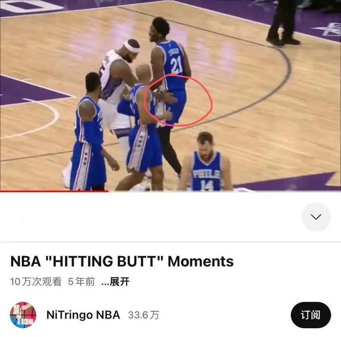 图源:Youtube视频截图