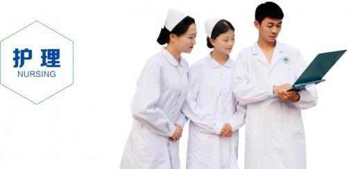 湖南护理学校好不好，学护理是不是就是护士？