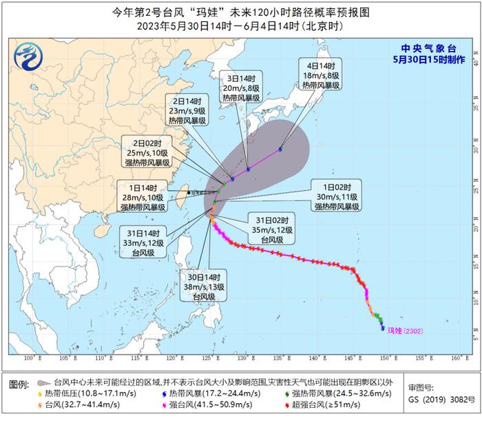 38.8℃！佛山出现5月史上最热的一天！高温天什么时候结束？