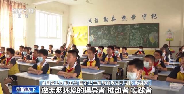 我国青少年电子烟使用率上升 “拒绝第一支烟”从这些方面做起