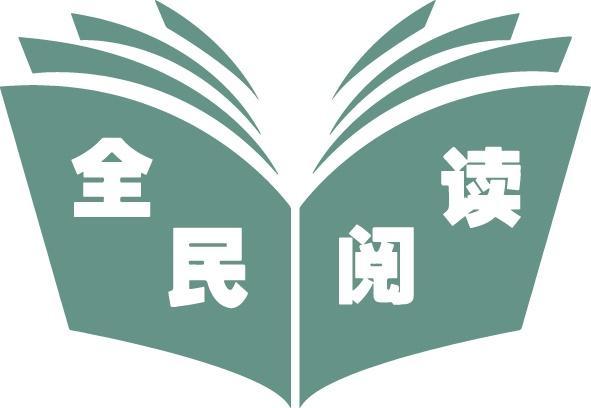 读在·青浦｜“啡”常收获：《上海之源与文化江南》长三角阅读分享会