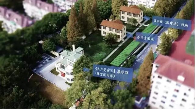 复旦大学与上海市科学技术协会签署战略合作框架协议