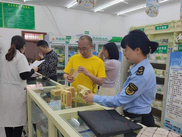 四川省蓬溪县市场监管局“四个注重”扎实开展药品抽检工作