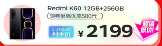 618不知道买什么？京东3C数码爆款必买清单帮你省钱省心