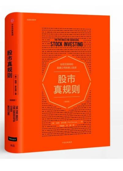 你问我答：为何基金发行市场持续降温?今年以来基金发行有哪些特点?