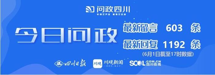 今日问政(86)丨大桥通宵施工影响高考学生休息，能加强监管吗？回应来了