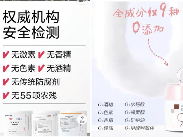 “六一”和暑假迎来亲子出游高峰，儿童用品越来越花哨，都能相信吗？