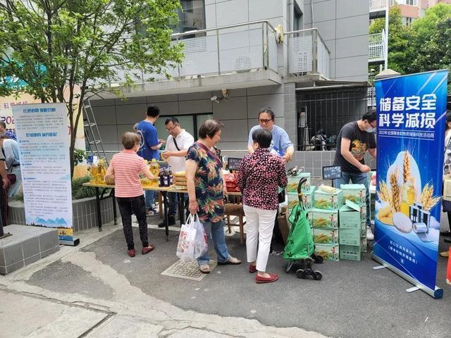 一瓶食用油放多久就该扔了？这场科普活动告诉你→