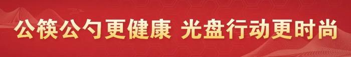 6月1日起，河北实施婚姻登记“跨省通办”