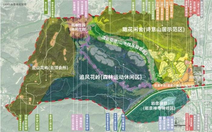 境起山湖 不负所望|小白龙·温泉小镇打造昆明山湖美学生活新领地