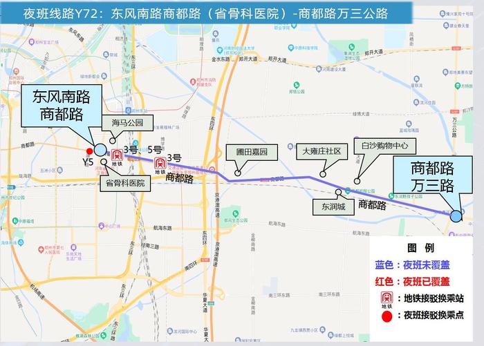 6月1日起，郑州公交新开30条夜班线路