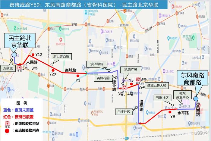 6月1日起，郑州公交新开30条夜班线路