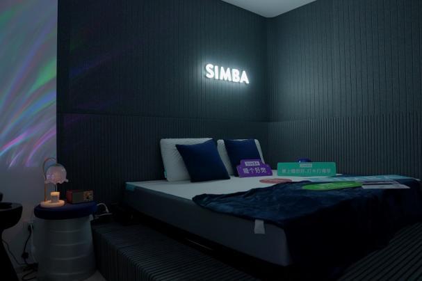SIMBA丝姆巴联合Tims推出“松弛睡眠充能站”，618助力年轻人“睡个好觉”