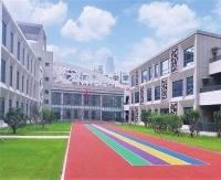 沈阳市艺术幼儿师范学校