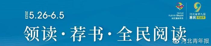 姐弟齐上阵背诵古诗词 ″知识变现″让儿童节更快乐