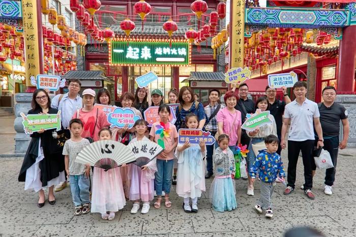 “沈水之阳 我心向往”——沈阳城市书房（屋、店） 网络媒体采风活动启动