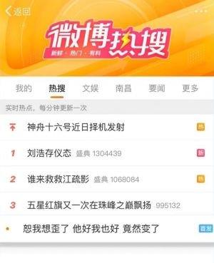 “他好，我也好”竞然变了！汇仁药业品牌态度微电影刷新了消费者对汇仁的认知