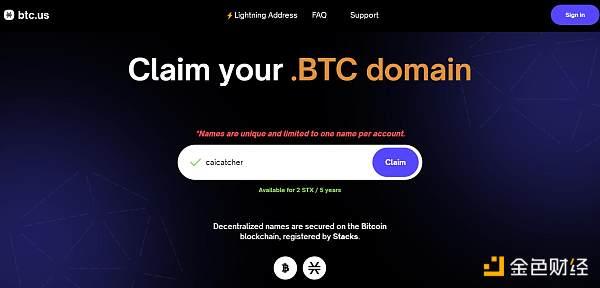 BTC.US提供的域名