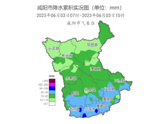 三夏气象丨咸阳今夜仍有小雨 明天小雨转阴