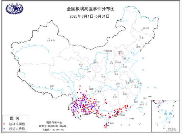 今年会热成什么样？最新判断！这一场景增多，一天救起8人…每年警醒，每年仍有人冒险