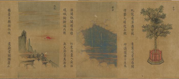 我国现存最早女画家作品，这幅画里有满分“朋友圈文案”