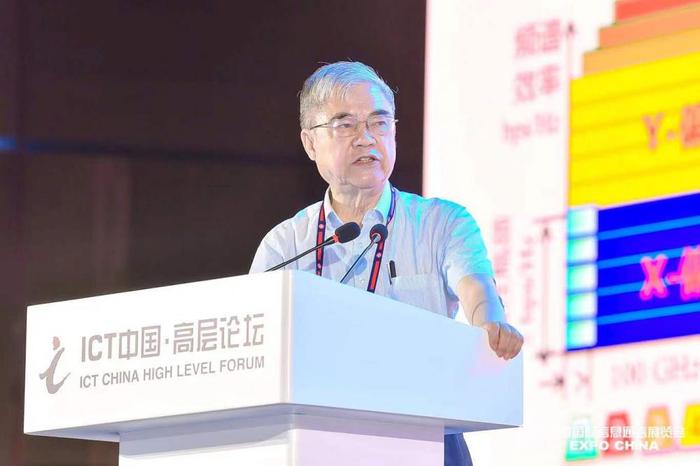 图:中国工程院院士邬贺铨