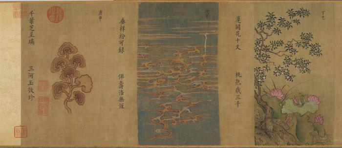 我国现存最早女画家作品，这幅画里有满分“朋友圈文案”