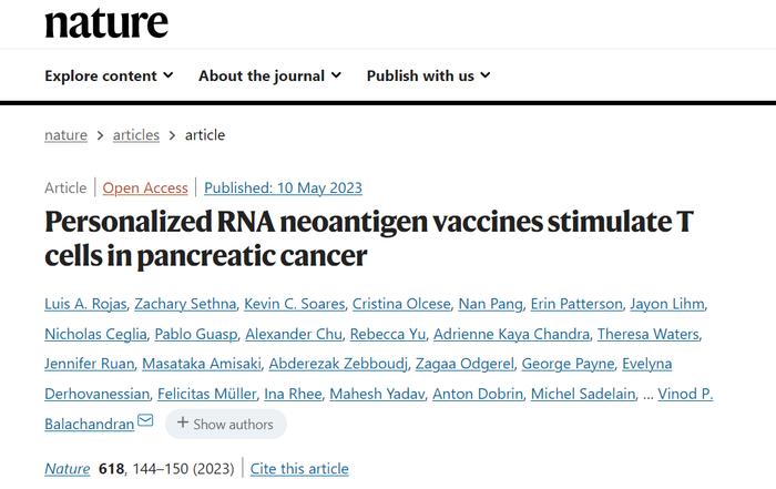 Nature重磅：个性化胰腺癌疫苗，在初期临床试验中取得惊人疗效