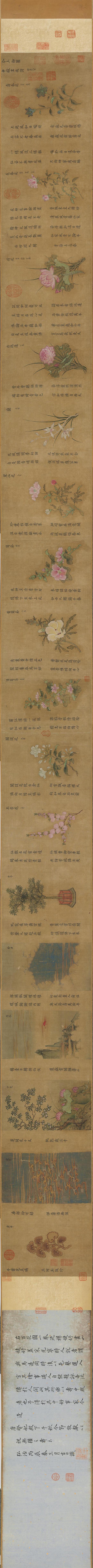 我国现存最早女画家作品，这幅画里有满分“朋友圈文案”