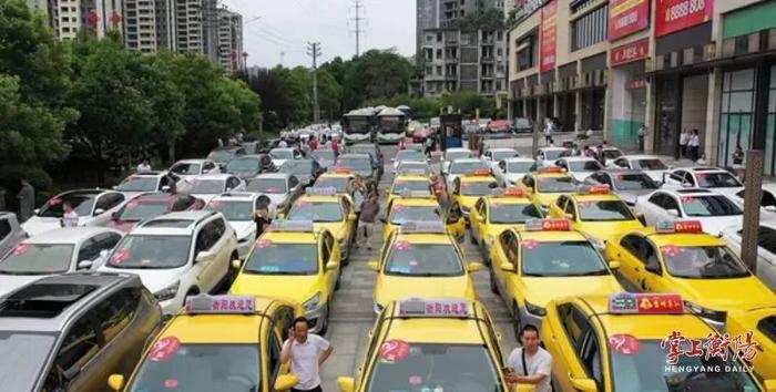 3000多台送考车免费坐！衡阳市2023“爱心送考”社会公益活动启动