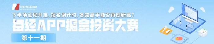 飞入首都华盛顿空域，美一架民用飞机遭美军F-16紧急拦截并坠毁，富豪称“全家”都在机上