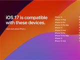 苹果iOS 17适配机型名单公布：iPhone 8/X被抛弃