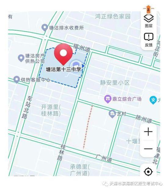 考生请关注丨2023年滨海新区高考考点入场路线图及考场分布示意图发布