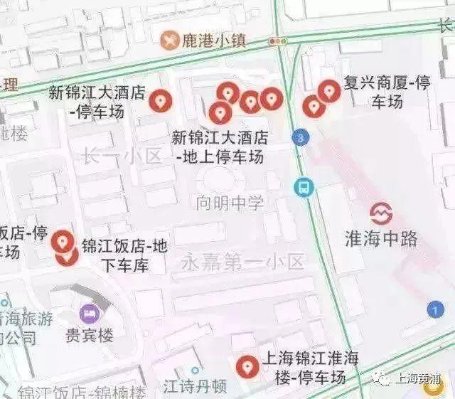 黄浦交警发布2023年高考考点停车攻略→