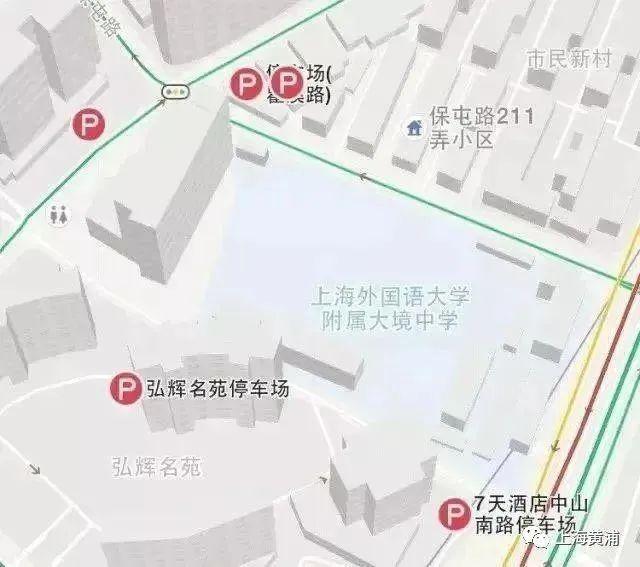 黄浦交警发布2023年高考考点停车攻略→