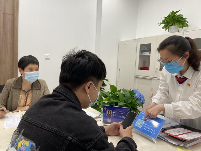 足不出户即可一键申请工会法律援助！“随申办”静安旗舰店“工会法律援助”服务上线