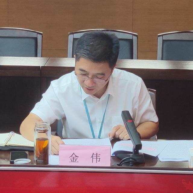 青浦新城公司召开安全生产暨防汛工作部署会议