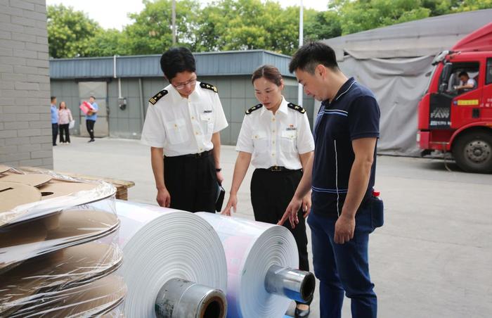 生效首日，嘉兴海关签发首份对菲RCEP原产地证书