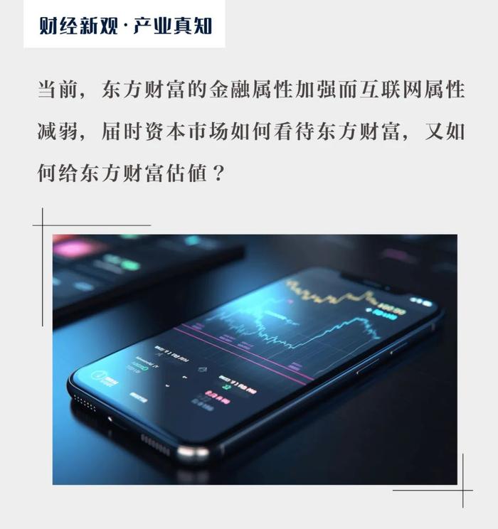 作者 | 段楠楠 编辑 | 蛋总