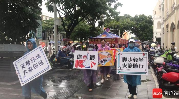 高考首日结束，直击三亚市第二中学考点