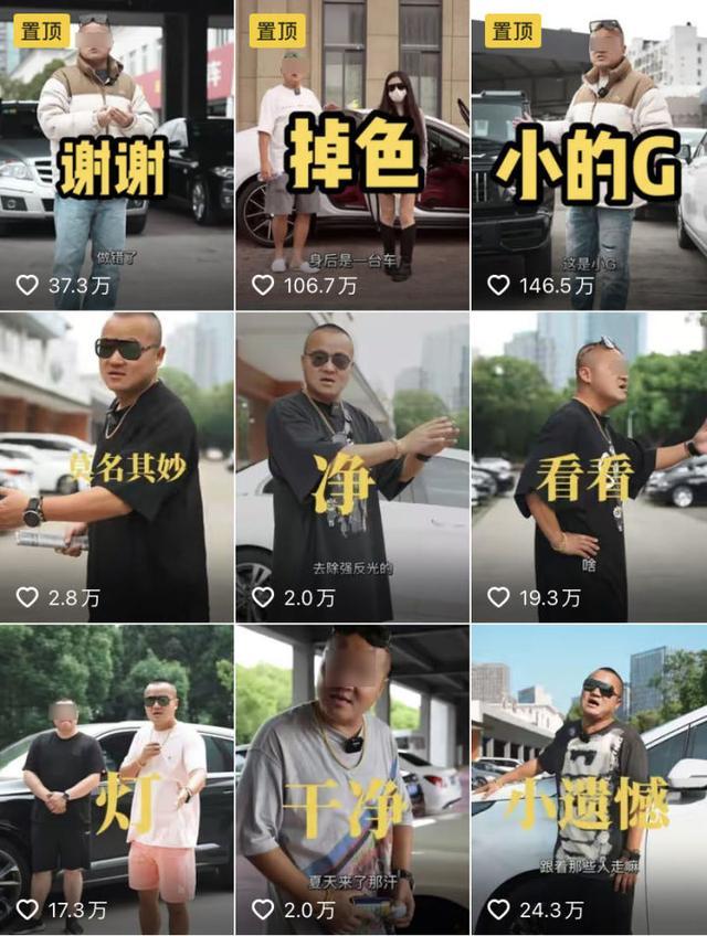 700万粉丝车评大V输官司拒不向特斯拉道歉，被法院强制执行：在《法治日报》全文刊登判决书，费用由被告负担