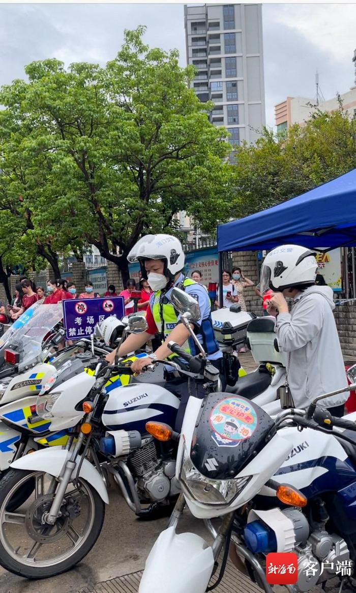 烈日暴雨下护考、紧急护送考生及时拿证补证……高考首日海口交警全面开启“护考”模式