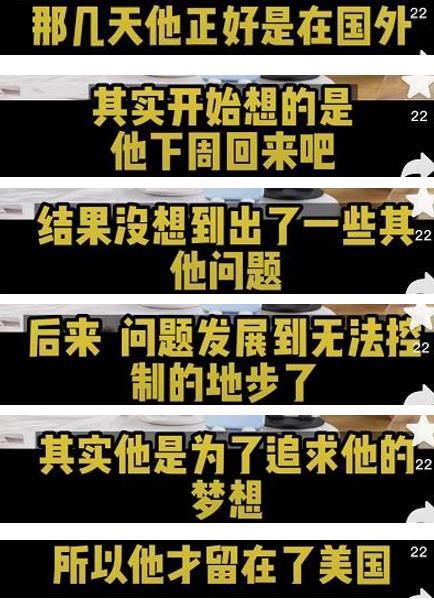 乐视网被列为经营异常！登记地址无法联系，乐视直播间解释贾跃亭“下周回国”热梗